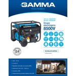 imgi_26_GE3482AR-01-Ficha-tecnica-Grupo-Electrogeno-8500V