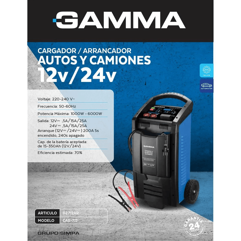 imgi_26_G2712AR-ficha-tecnica