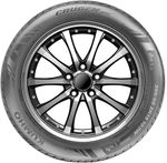 275/45 R20 KUMHO HP91 110Y-1773669470959